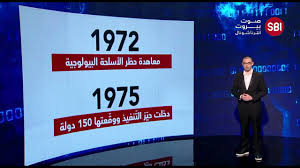 في مثل هذا اليوم10 ابريل1972م..بقلم سامح جميل..