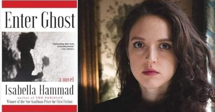 الروائية الفلسطينيةايزابيلا حماد تفوز بجائزة اسبن ووردز الأدبية لعام2024عن روايتها ادخل الشبح