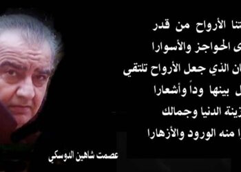 آه إن قلت آها