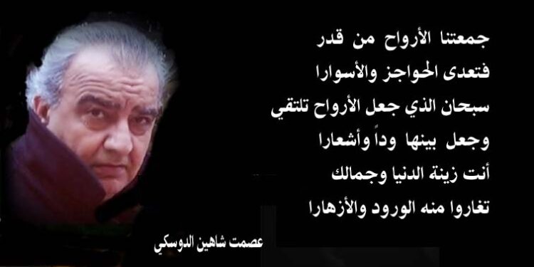 آه إن قلت آها