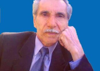 ذات الإطار الأبنوسي ق ق