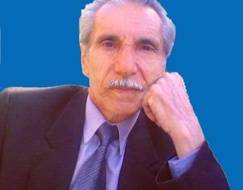 ذات الإطار الأبنوسي ق ق