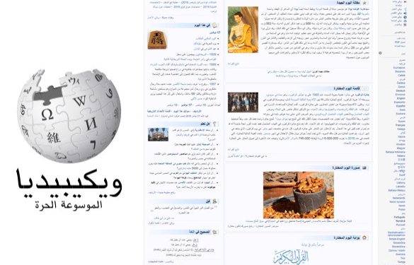 في مثل هذا اليوم 11 ابريل 2019م..بقلم سامح جميل..