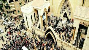 في مثل هذا اليوم 9 ابريل2017م..بقلم سامح جميل..