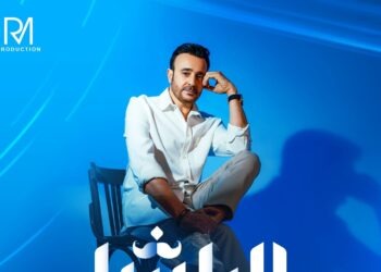 صابر الرباعي يشوّق جمهور ويعلن عن ” الباشا “