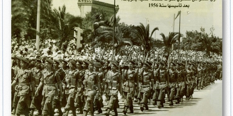 في مثل هذا اليوم 14 مايو1956م.. بقللم سسسسامح جميل..