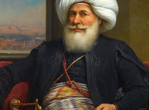 في مثل هذا اليوم 17 مايو1805م..بقلم سامح جميل..