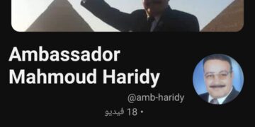 اشترك في قناة السفير د.محمود هريدي في اليوتيوب لإضاءات حول القانون الدولي والمنظمات ومهمة الأمم المتحدة وحقوق الإنسان