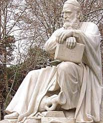 في مثل هذا اليوم18 مايو1048م..بقلم سامح جميل……