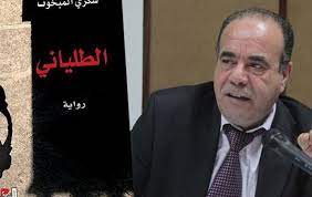 في مثل هذا اليوم6 مايو2015م.. بقلم سامح جميل..