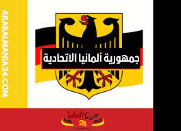 في مثل هذا اليوم 23 مايو1949م.. بقلم سامح جميل..