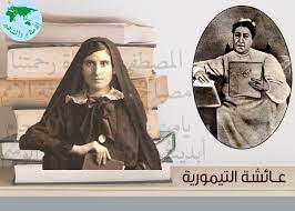 في مثل هذا اليوم 2 مايو1902م..بقلم سامح جميل..