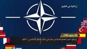 في مثل هذا اليوم30 مايو1982م..بقلم سامح جميل..