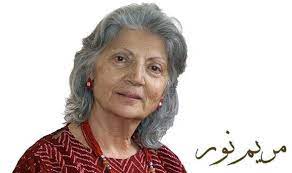 في مثل هذا اليوم24 مايو 1936م.. بقلم سامح جميل..