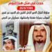 في مثل هذا اليوم25 مايو1985م..بقلم سامح جميل..