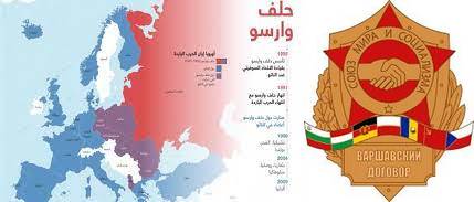 في مثل هذا اليوم 14 مايو 1955م.. بقلم سامح جميل..