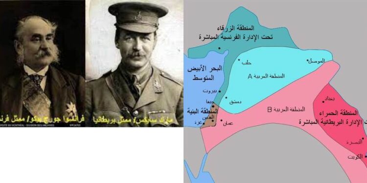 في مثل هذا اليوم 16 مايو1916م..بقلم سامح جميل..