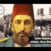 في مثل هذا اليوم1 مايو1900م..بقلم سامح جميل..