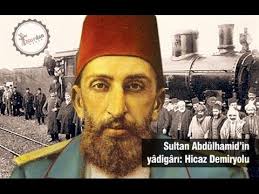 في مثل هذا اليوم1 مايو1900م..بقلم سامح جميل..