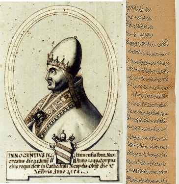 في مثل هذا اليوم24 مايو 1247م..بقلم سامح جميل..