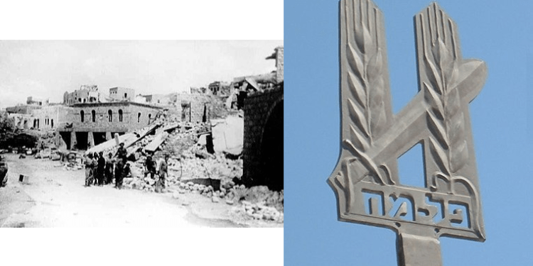 في مثل هذا اليوم 1 مايو1948م..بقلم سامح جميل..