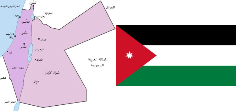 في مثل هذا اليوم 24 مايو1946م..بقلم سامح جميل..