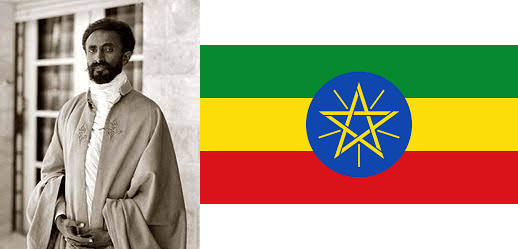 في مثل هذا اليوم5 مايو1941م.. بقلم سامح جميل..