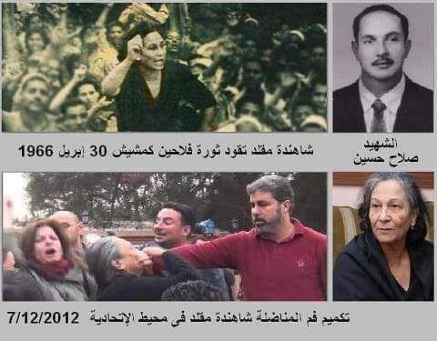 في مثل هذا اليوم2يونيو 2016م.. بقلم سامح جميل……..