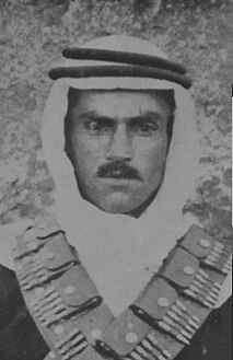 في مثل هذا اليوم26 يونيو1933م..بقلم سامح جميل..