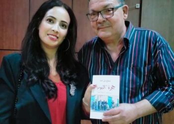 شعريّة السّرد في رواية  “حجرة البورا