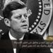 في مثل هذا اليوم10 يونيو1963م..بقلم سامح جميل…………..