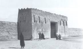 في مثل هذا اليوم 14 يونيو 1920م..بقلم سامح جميل..