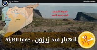 في مثل هذا اليوم4 يونيو 2002م.. بقلم سامح جميل…