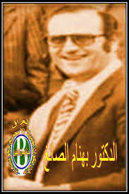 في مثل هذا اليوم 15 يونيو2008م.. بقلم سامح جميل…….