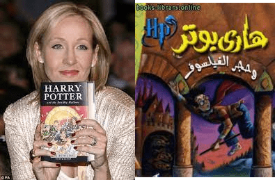 في مثل هذا اليوم30يونيو1997م.. بقلم سامح جميل….