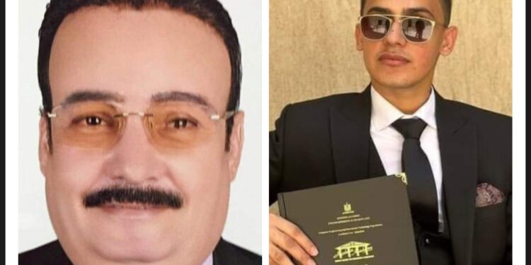 تهنئة إلى السفير محمود هريدي لحصول نجله شونيز على بكالوريوس الهندسة