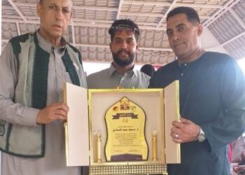 حفل تكريم مجلس رواد الثقافه  قامة وطنيه