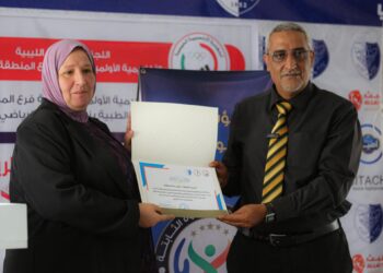 ختام دورة الإسعافات الأولية والاصابات الرياضية مدربات 