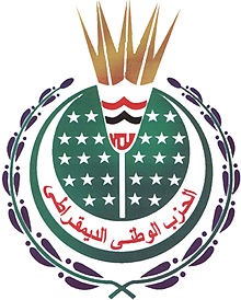 فى مثل هذا اليوم 31 يوليو1978م..