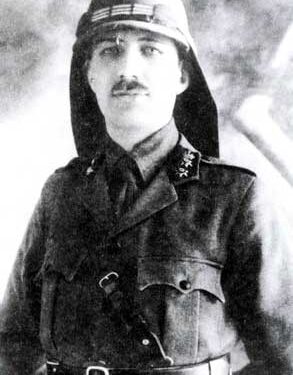 في مثل هذا اليوم24 يوليو1920م..بقلم سامح جميل…….