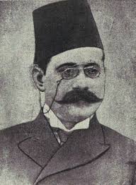 في مثل هذا اليوم29 يوليو1927م..بقلم سامح جميل………