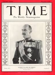 فى مثل هذا اليوم22يوليو1906م.. بقلم سامح جميل..