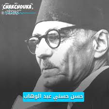 فى مثل هذا اليوم21يوليو1884م.. بقلم سامح جميل……….