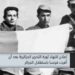 في مثل هذا اليوم3 يوليو 1962م..بقلم سامح جميل…..