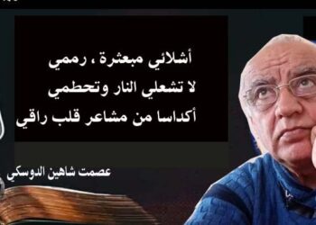 لا تتركيني في حالي