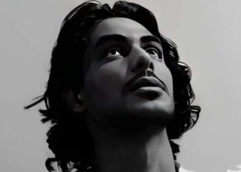 سرداب السطور