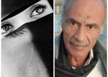 المعالج الموضوعي اثر ونتيجة قراءة لنص إنهم يقتلون البراءة للقاصة منال العبادي بقلم الناقد محمد البنا