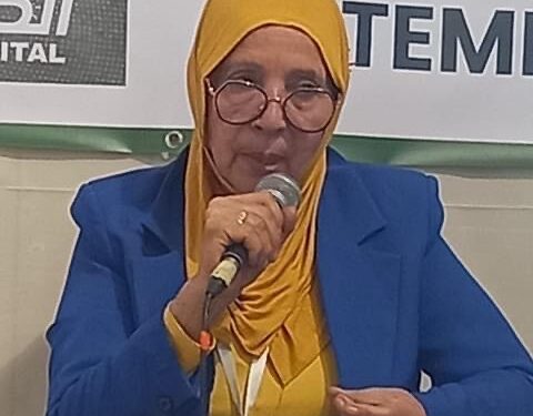 امازيغة الهوى