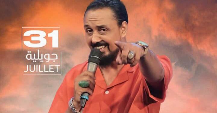 مهرجان بوقرنين الدولي اقبال كبير على تذاكر حفل وليد الصالحي