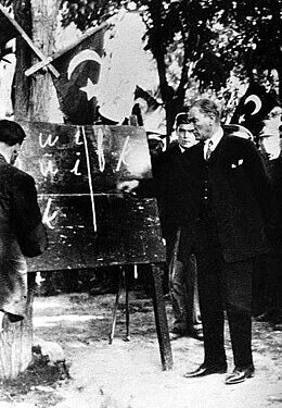 في مثل هذا اليوم9 اغسطس1928م..بقلم سامح جميل..